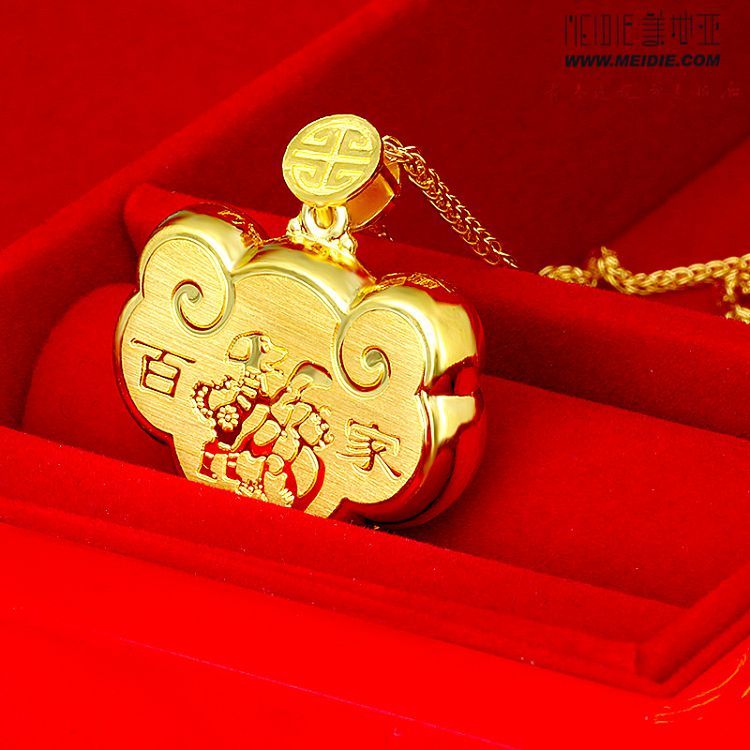 meidie 美地亚 珠宝黄金999足金百家锁吊坠精品工艺足金挂件-生肖狗 p