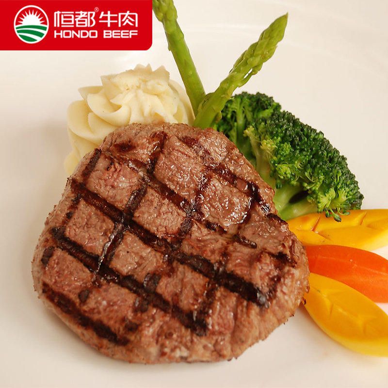 恒都 澳洲菲力肉眼西冷牛排组合套餐1300g 赠油酱包邮 生鲜牛肉