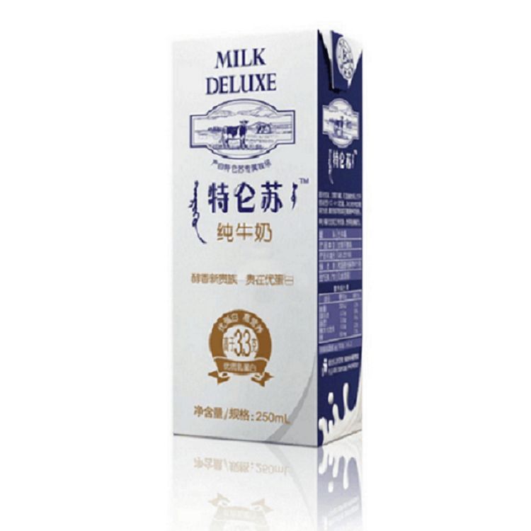 蒙牛 特仑苏纯牛奶250ml*12盒【可全积分支付】