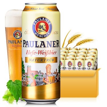 奥丁格 paulaner进口啤酒 德国啤酒 柏龙 保拉纳小麦啤酒500ml*12听