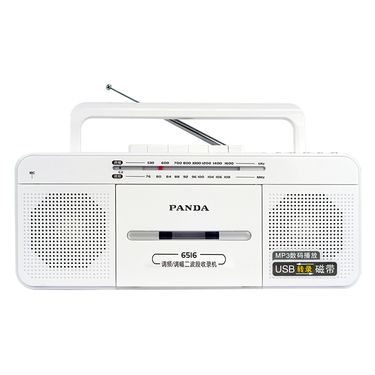 熊猫panda 6516录音机磁带机英语教学用磁带播放机多功能收录机