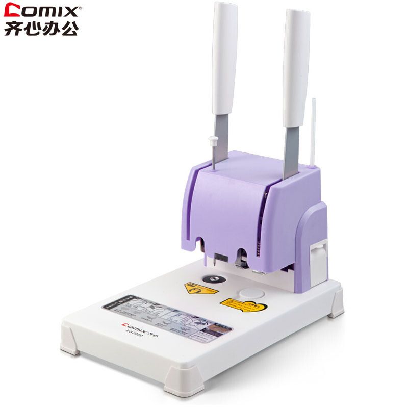 齐心(comix)es3000财务凭证装订机 会计专用手动打孔机 热熔铆管装订