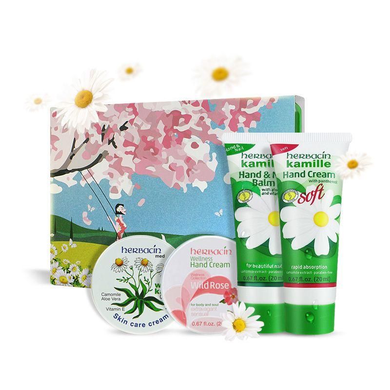 herbacin德国小甘菊青春礼盒 龟裂/柔皙/玫瑰/润甲护手霜四支装 礼盒