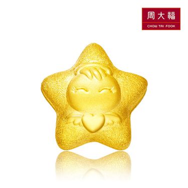 周大福 福星宝宝可爱星星健康宝宝黄金足金吊坠 r16605