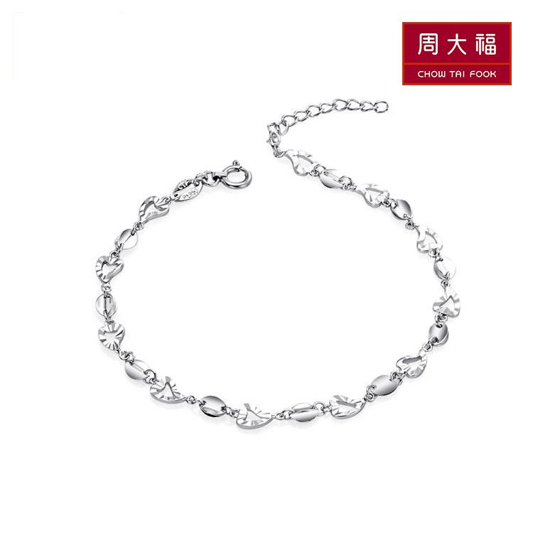 周大福 心形o字链pt950铂金/白金手链 16.25cm pt81166