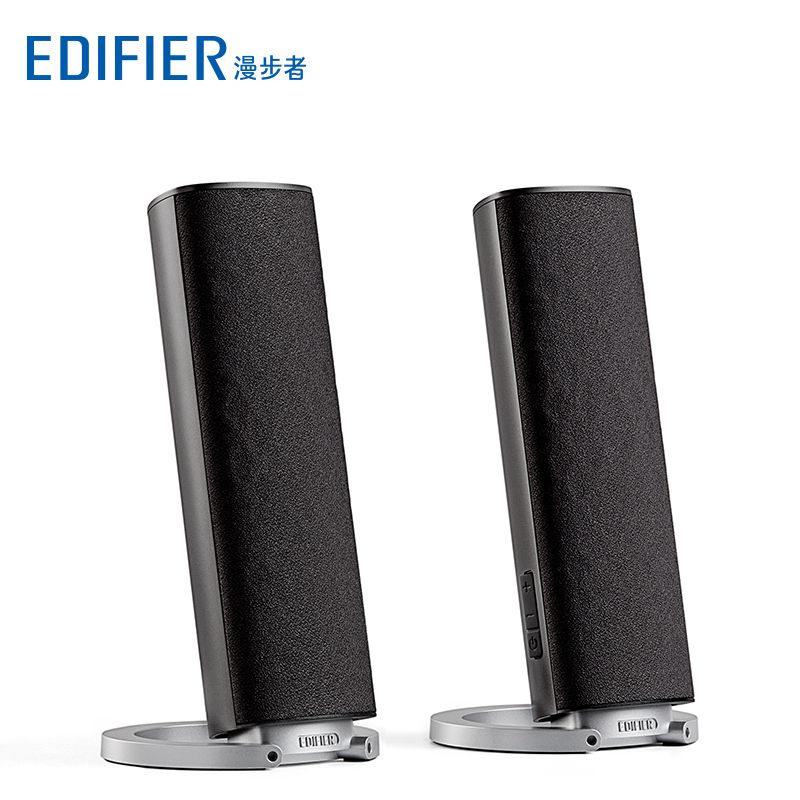 Edifier/漫步者 R26BT蓝牙无线多媒体电脑手机2.0桌面音箱