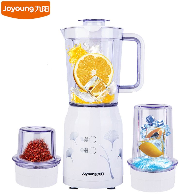 九阳(joyoung)料理机绞肉机家用榨汁机搅拌机(碎冰干磨制作奶昔)jyl