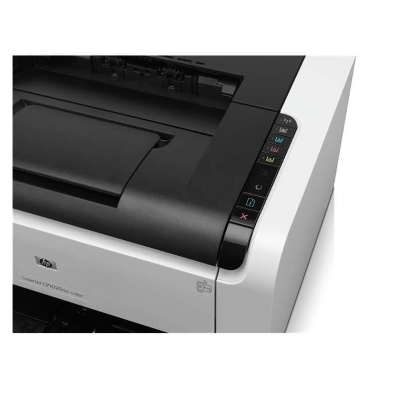 惠普(hp)laserjet pro cp1025nw 彩色激光 打印机(打印/网络/无线wifi