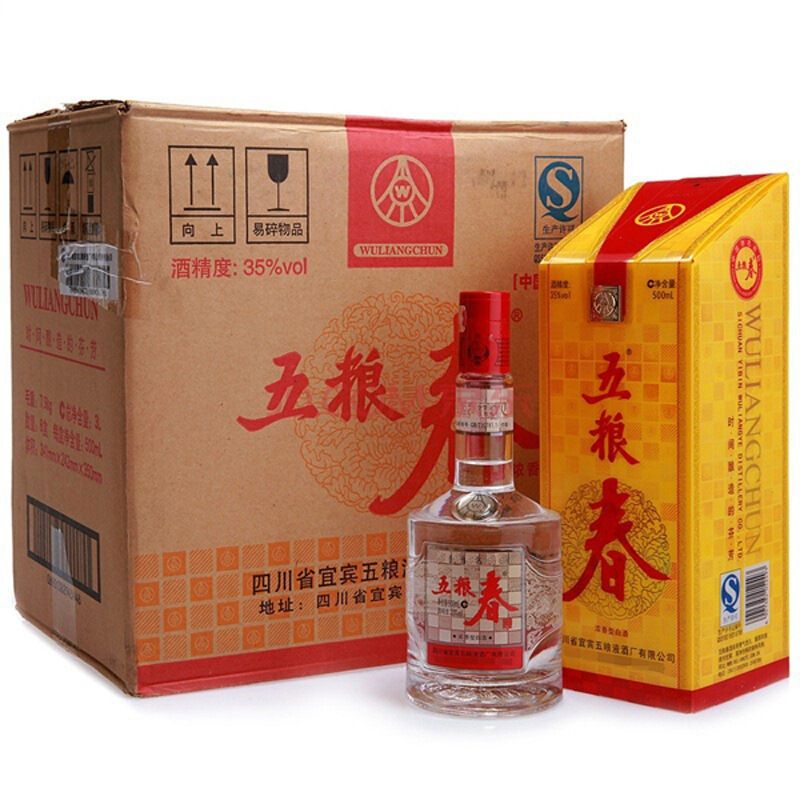 五粮液 酒厂 五粮春 整箱装 35度 500ml*6瓶 浓香型白酒