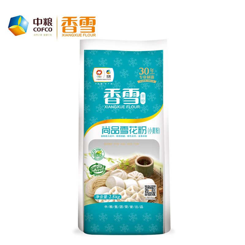 香雪 尚品雪花粉2.5kg