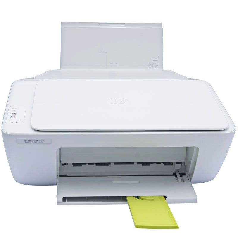 hp惠普 deskjet 2131/2132 惠众系列彩色喷墨一体机(打印 复印 扫描)