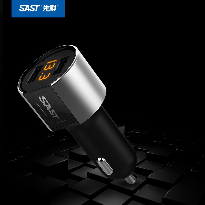 先科(sast)智能车载充电器ay-m56