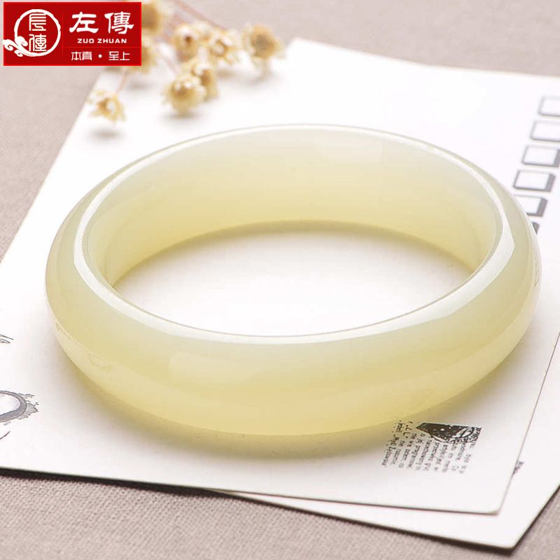 左传 青白色阿富汗玉手镯 温润优质手镯