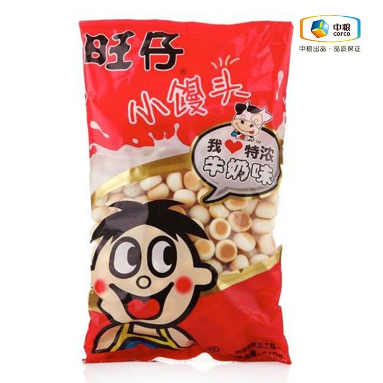 旺旺 原味/牛奶味旺仔小馒头 210g (新老包装随机发货) 食品零食儿童小吃点心