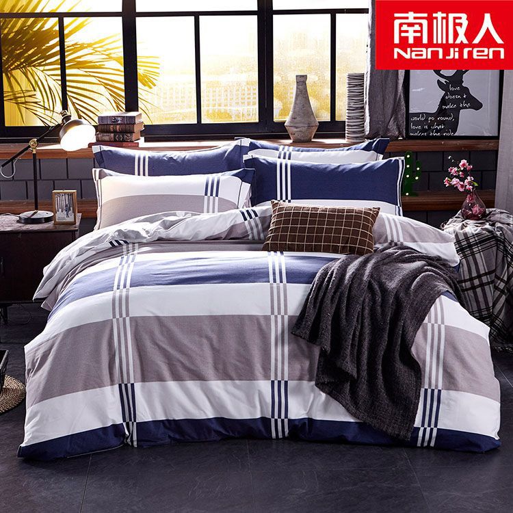 南极人 全棉加厚双面磨毛四件套1.5米/1.8米床 床上用品 多花型可选