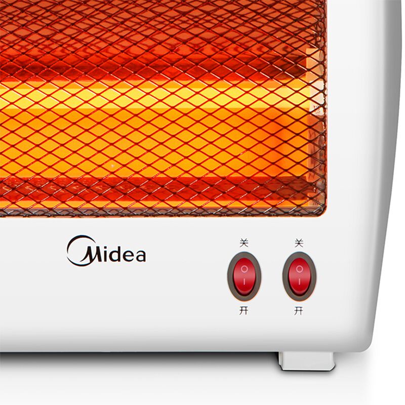 美的(midea)ns8-13f遠紅外電暖器 迷你電熱器小太陽家用電暖爐