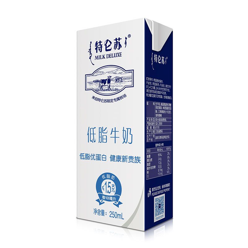蒙牛 特仑苏 低脂牛奶 250ml*12 礼盒装 精选 低脂奶 身材管理