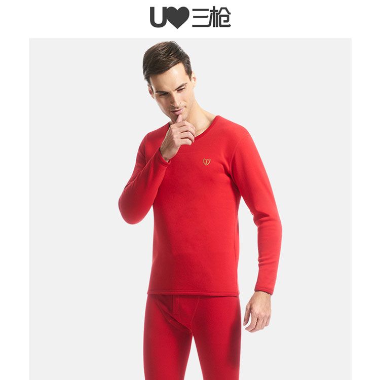 三枪 保暖内衣男加绒加厚舒棉超密绒棉本命年鸿运礼盒套装秋衣秋裤