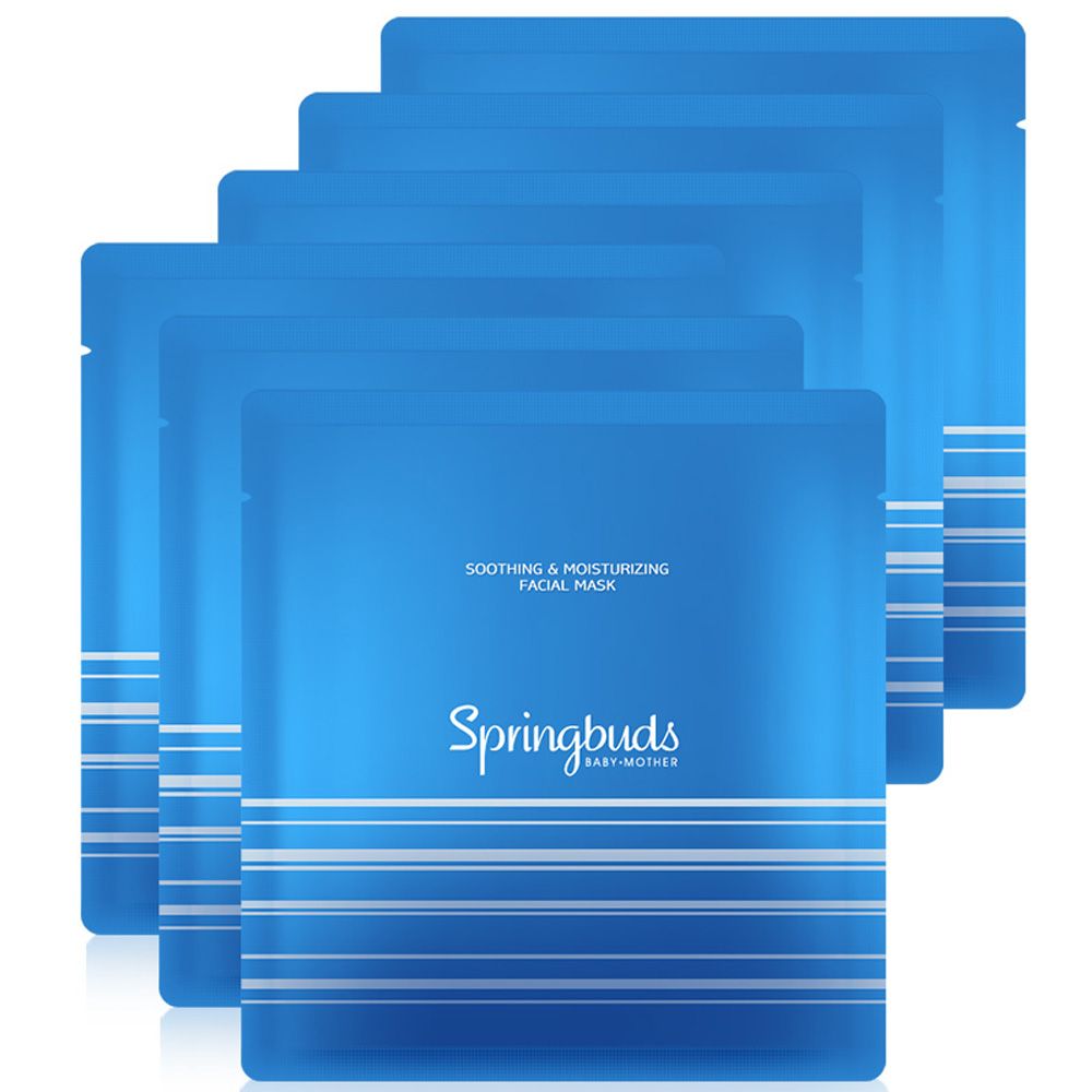 子初 孕妈超薄蚕丝面膜安肤清润面贴膜25ml*6片