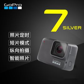 Gopro Hero7 拍摄 壹钱包购物