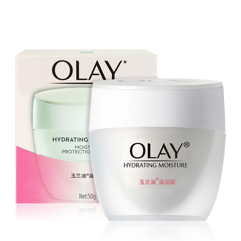 OLAY 玉兰油 滋润霜50g水润滋养滋润霜补水保湿滋润面霜女紧致肌肤提亮肤色擦脸油