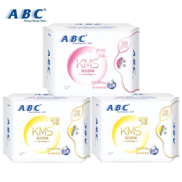 ABC 卫生巾2包16片 纤薄日用片240mm +ABC卫生巾夜用绵柔超吸纤薄姨妈巾280mm 1包8片