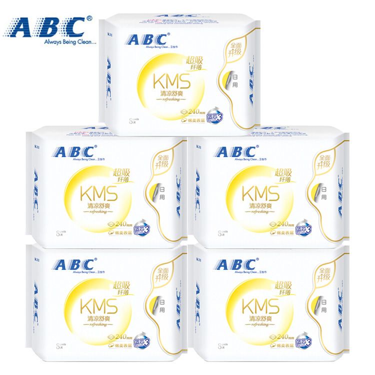 ABC 卫生巾 8片装 棉柔清爽透气日用姨妈巾组合5包共40片