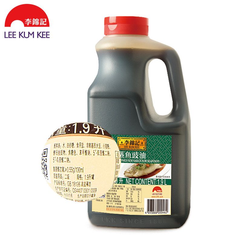 精选李锦记 蒸鱼豉油1900ml/桶 清蒸抽蒸鱼汁豆豉油