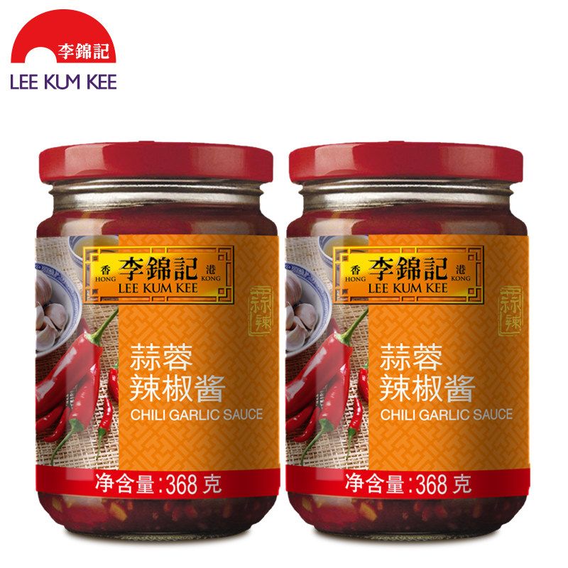 李锦记 蒜蓉辣椒酱368gx2瓶装火锅调料炒菜拌饭酱厨房调味