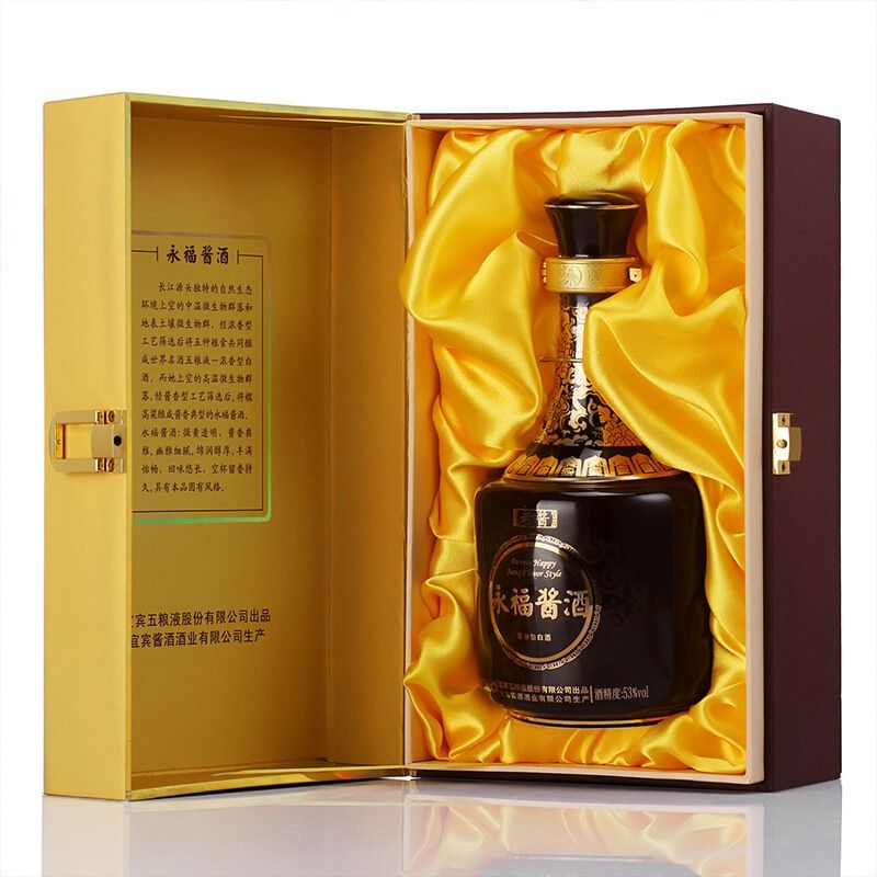 五粮液 股份 永福酱酒(老酱)贮存老酒 53度 500ml 酱香 2011/2012年