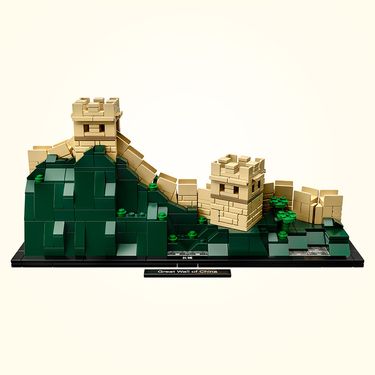 lego 乐高 建筑系列 中国长城 21041