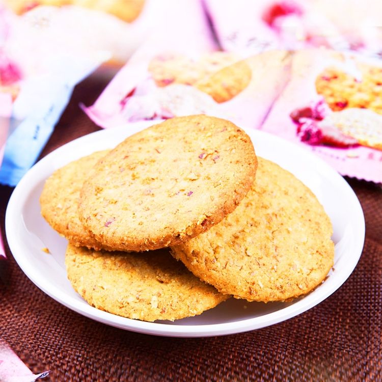 徐福记 全麦饼干 混合口味 牛奶味 燕麦紫薯味 300g