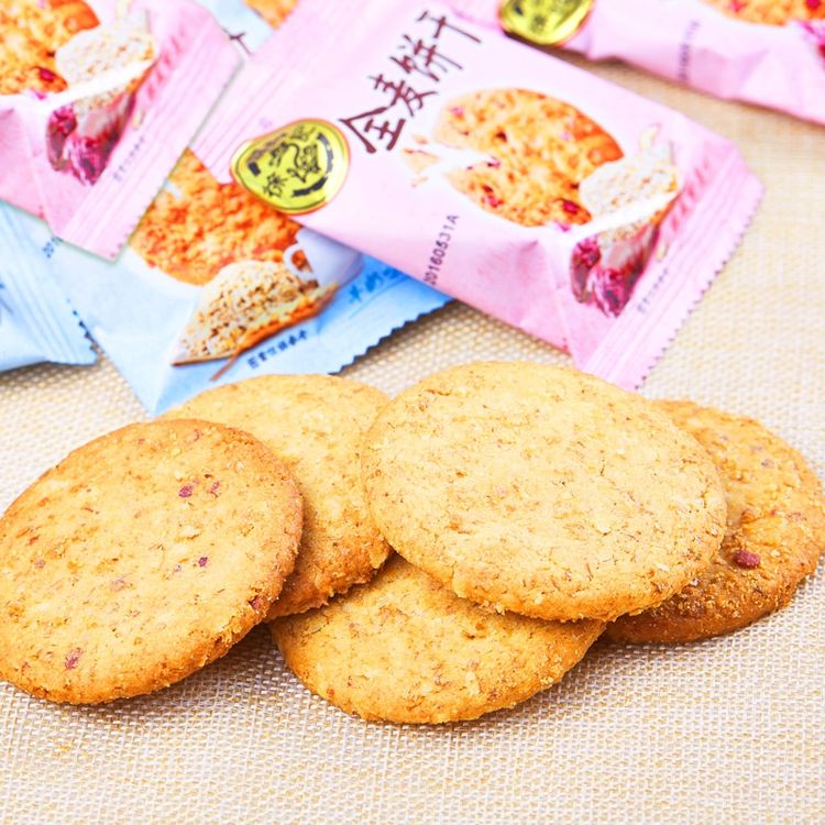 徐福记 全麦饼干 混合口味 牛奶味 燕麦紫薯味 300g