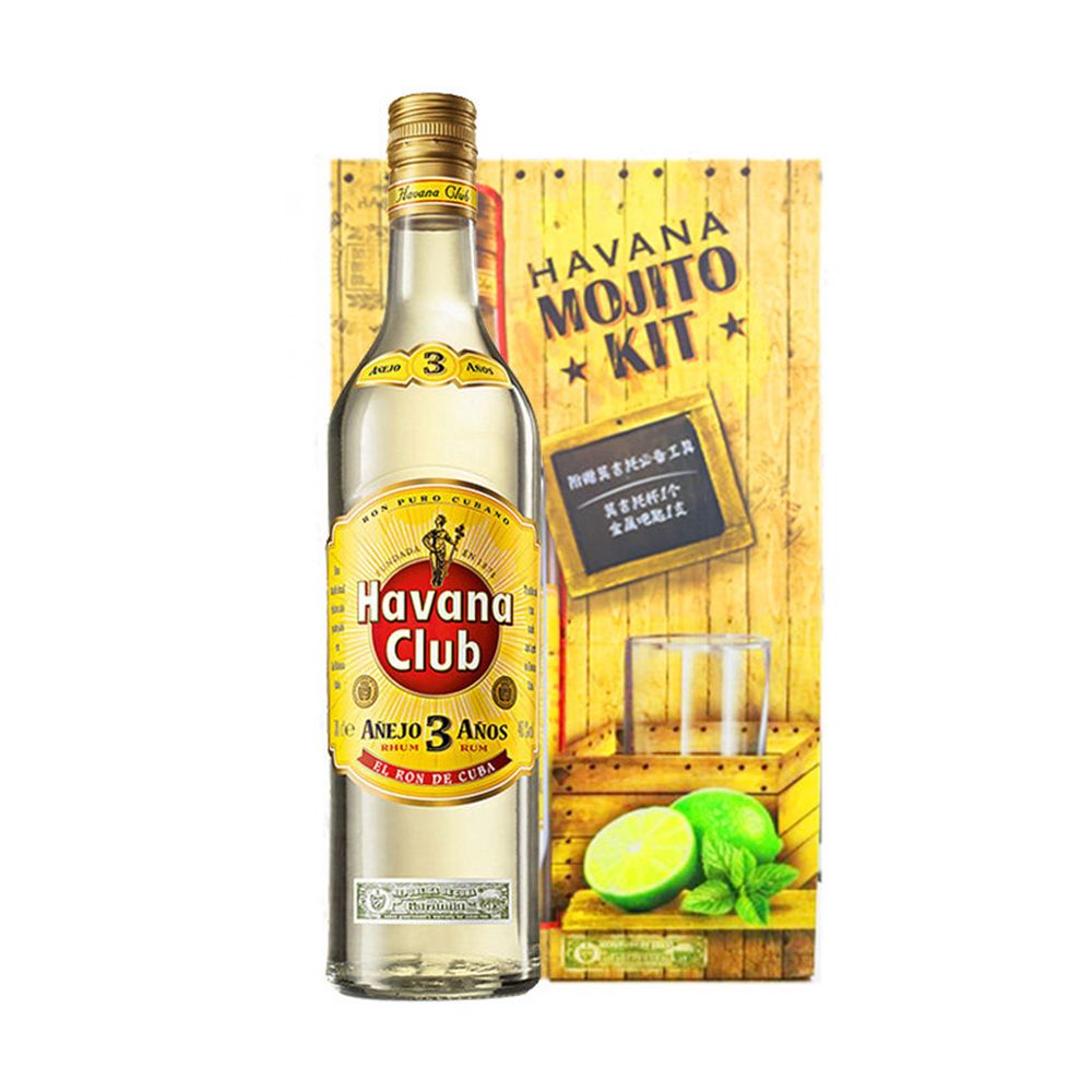 哈瓦纳俱乐部 古巴哈瓦纳朗姆酒3年陈酿鸡尾酒700ml