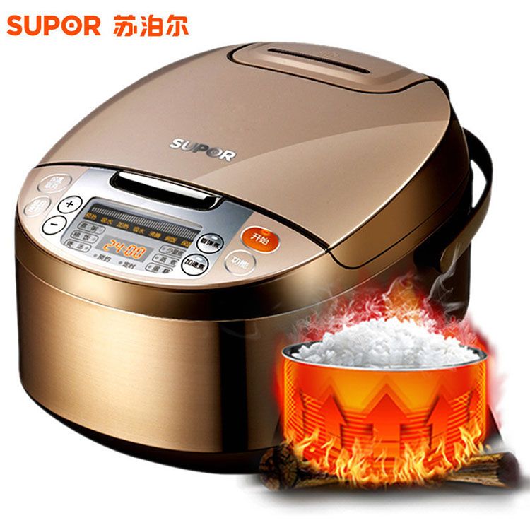 蘇泊爾 電飯煲電飯鍋5l大容量 金屬拉絲機身cfxb50fc833-75(24小時