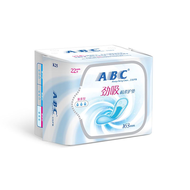 abc 劲吸棉柔护垫22片(含kms健康配方)新老包装随机发