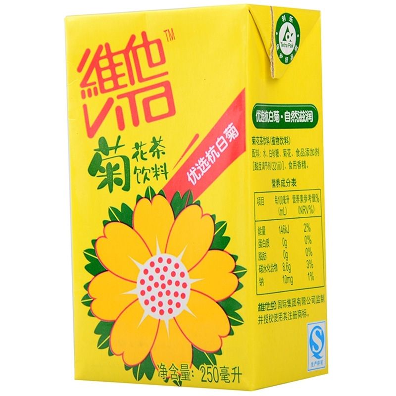 维他奶 维他 菊花茶250ml*24盒 维他奶整箱 茶饮料