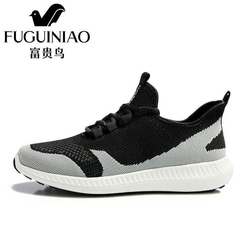 富贵鸟 运动鞋透气男士网布鞋正品轻便跑步鞋男减震休闲跑鞋 s848108e