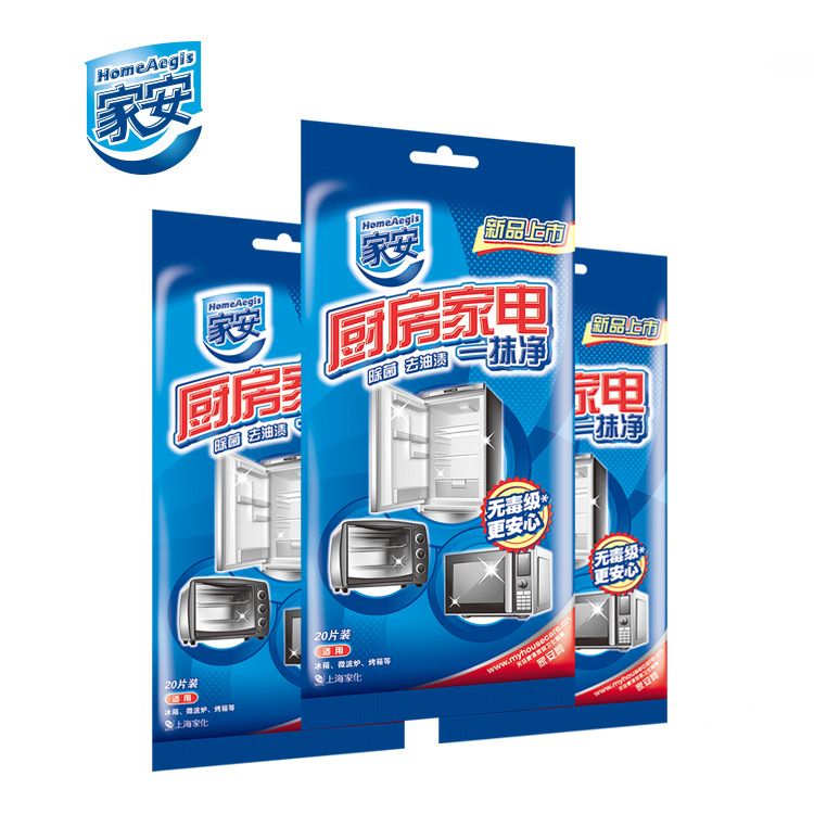 家安 厨房家电一抹净厨房湿巾20片装*3包【量贩特惠】去肉渍菜渍油渍