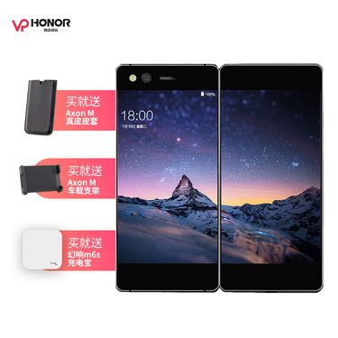 tbb573 terminal 终结者