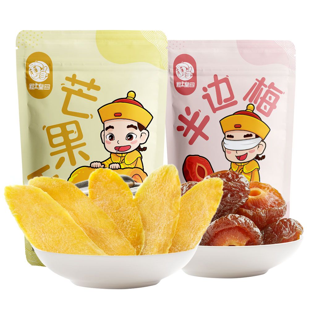 粒上皇 芒果干半边梅零食特惠组合326g（2袋）