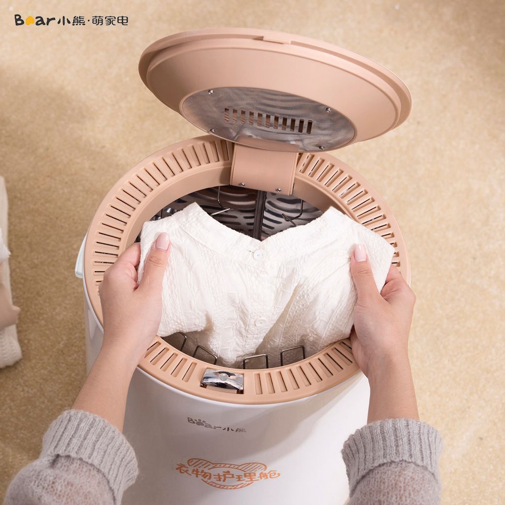 小熊hgj-b08g1 干衣机衣物烘干机家用小型杀菌烤衣服烘衣机