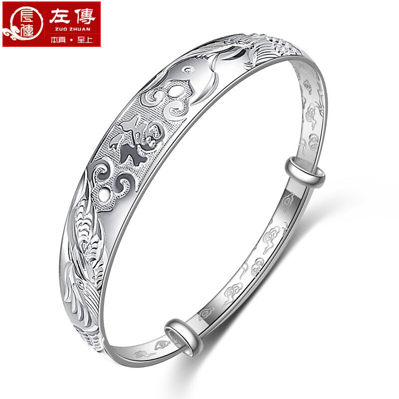 左传 银手镯女款龙凤福足银S999足银饰送老婆、女友、妈妈