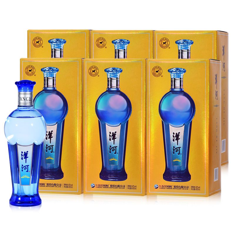 洋河 蔚蓝星空金版 白酒 42度 480ml(6瓶装)