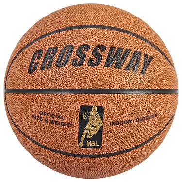 crossway/克洛斯威 篮球 软皮大颗粒翻毛牛皮质感防滑耐磨室内外7号