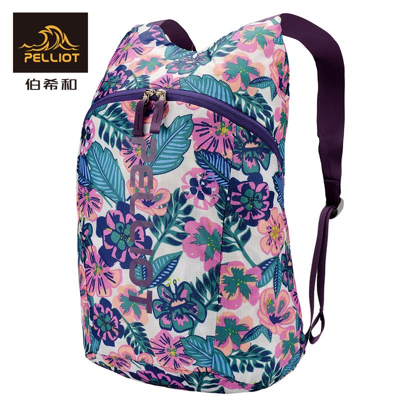 伯希和 PELLIOT皮肤包男女登山包户外背包骑行运动书包徒步双肩背包