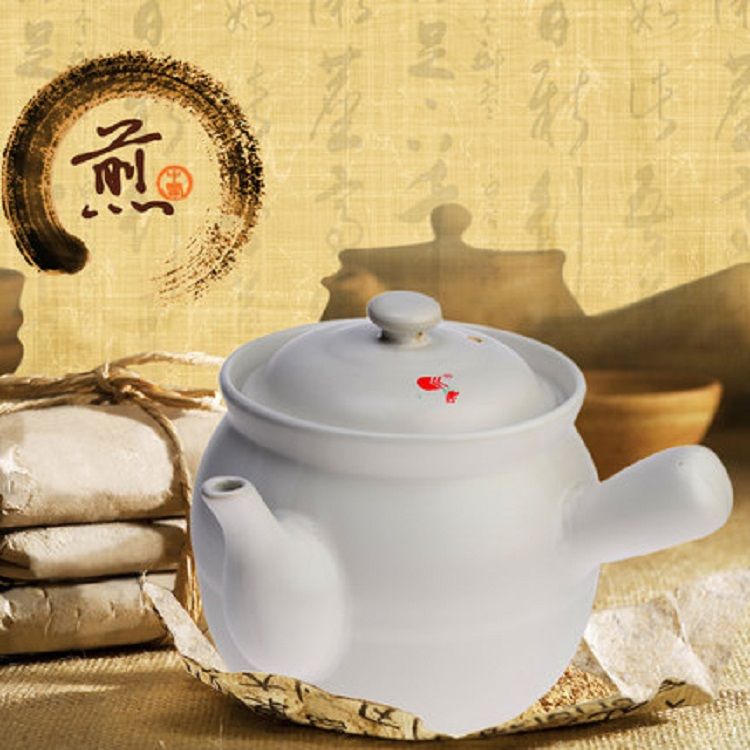 康舒kangshu 煎药砂锅熬中医药罐 煎药罐中药罐药壶煎药壶陶瓷养生