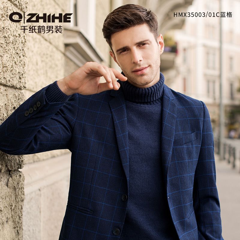 千纸鹤 男士韩版时尚便西男商务正装 秋季职业装修身显瘦西装 35003