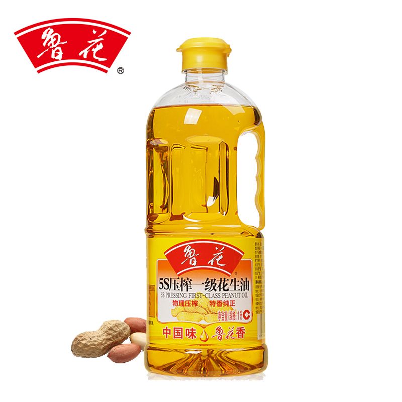 鲁花5s一级压榨花生油1l 食用油花生油植物油