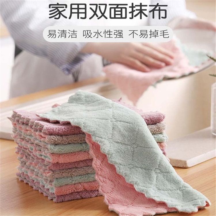 沐益生 10条装抖音同款网红抹布洗碗布厨房用毛巾家务清洁小不掉毛沾油加厚吸水